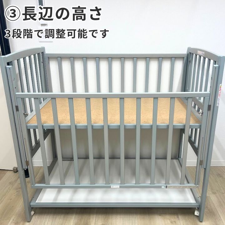 ベッド ハイタイプ