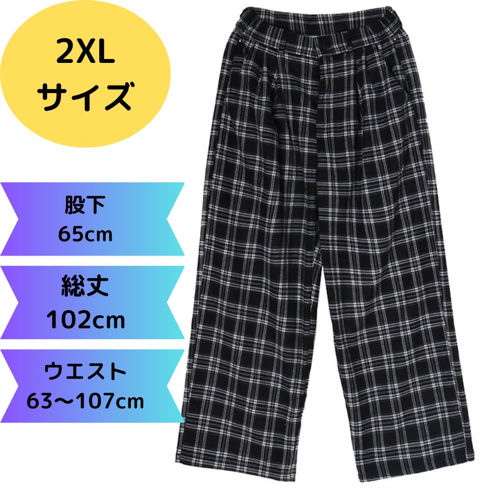 V12 チェックパンツ　サイズL 新品未使用 新品未使用】【送料無料】チェックパンツ ワイドパンツ チェック柄