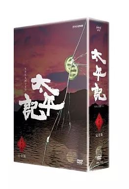 中古】国内TVドラマDVD 太平記 完全版 第弐集 DVD-BOX Amazon.co.jp