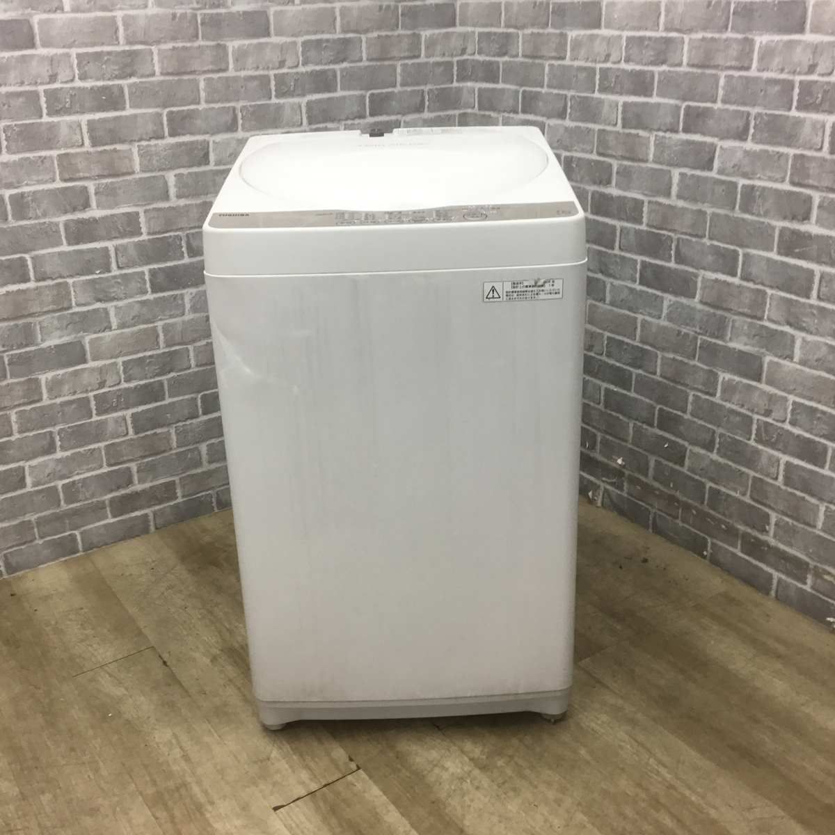 【全国送料無料・半年保証】洗濯機 2016年製 TOSHIBA AW-4S3 中古 2016年製 東芝 前自動洗濯機 AW-4S3 | 中古家電と中古家具なら
