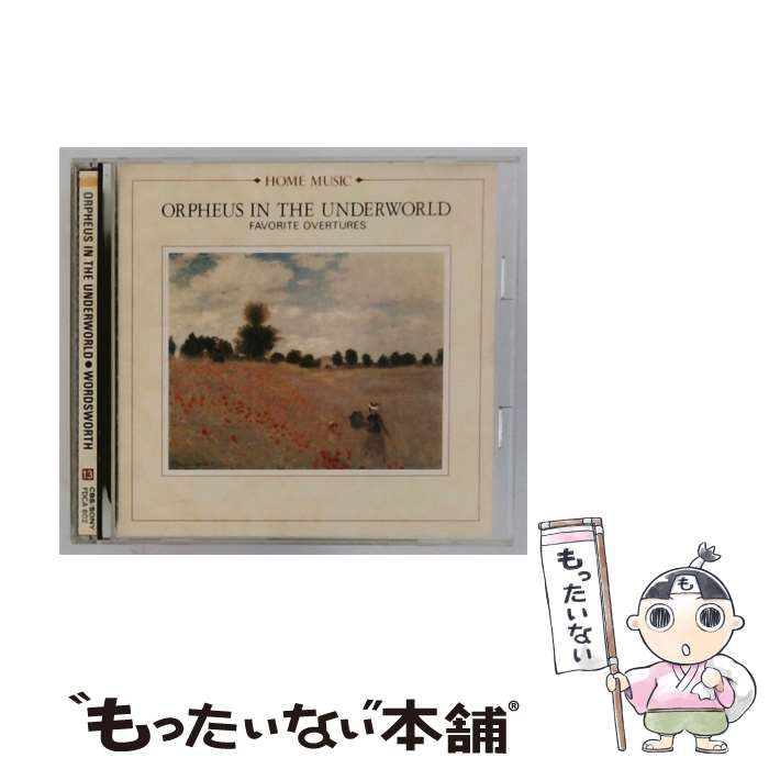 THE BEST COLLECTION OF HOME MUSIC 13 ORPHEUS IN THE UNDERWORLD WORDSWORTH | |