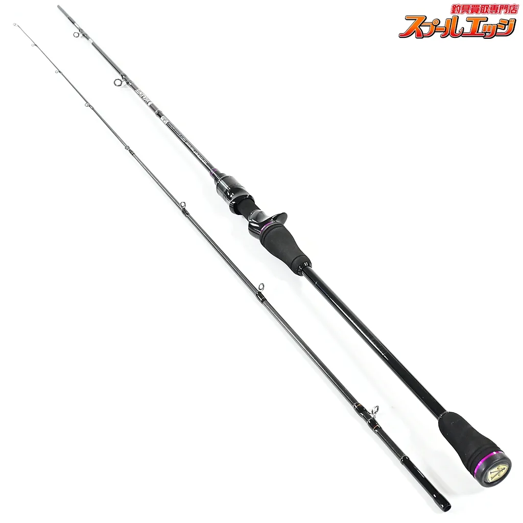 2025年最新】ヴィオレンテ バリバスの人気アイテム - メルカリ