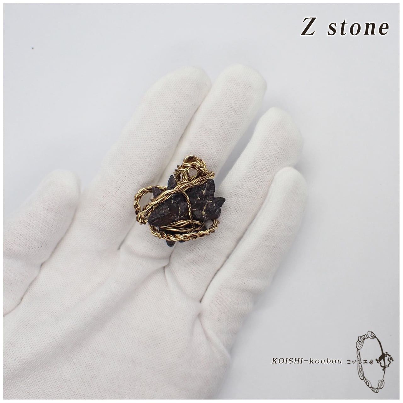 最新 ＊life is beautiful＊＜ゼットストーン＞ シマハイエナ 天然石