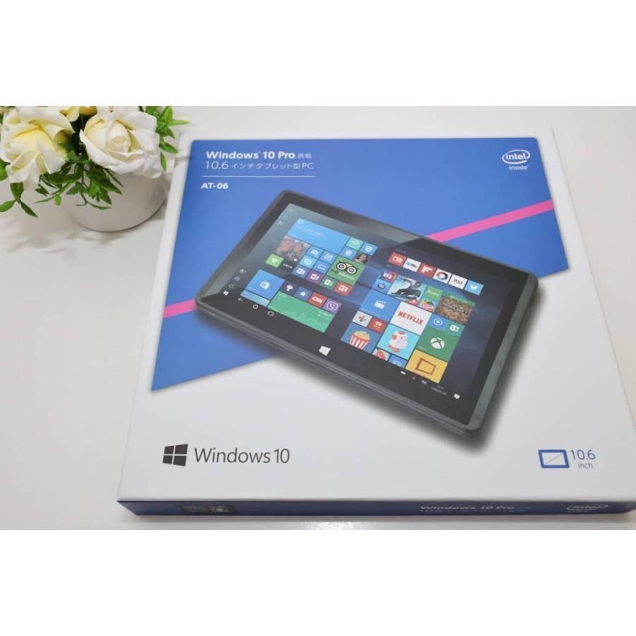 新品未使用】ascon タブレット型PC AT-06 学習用Win10タブレット - メルカリ