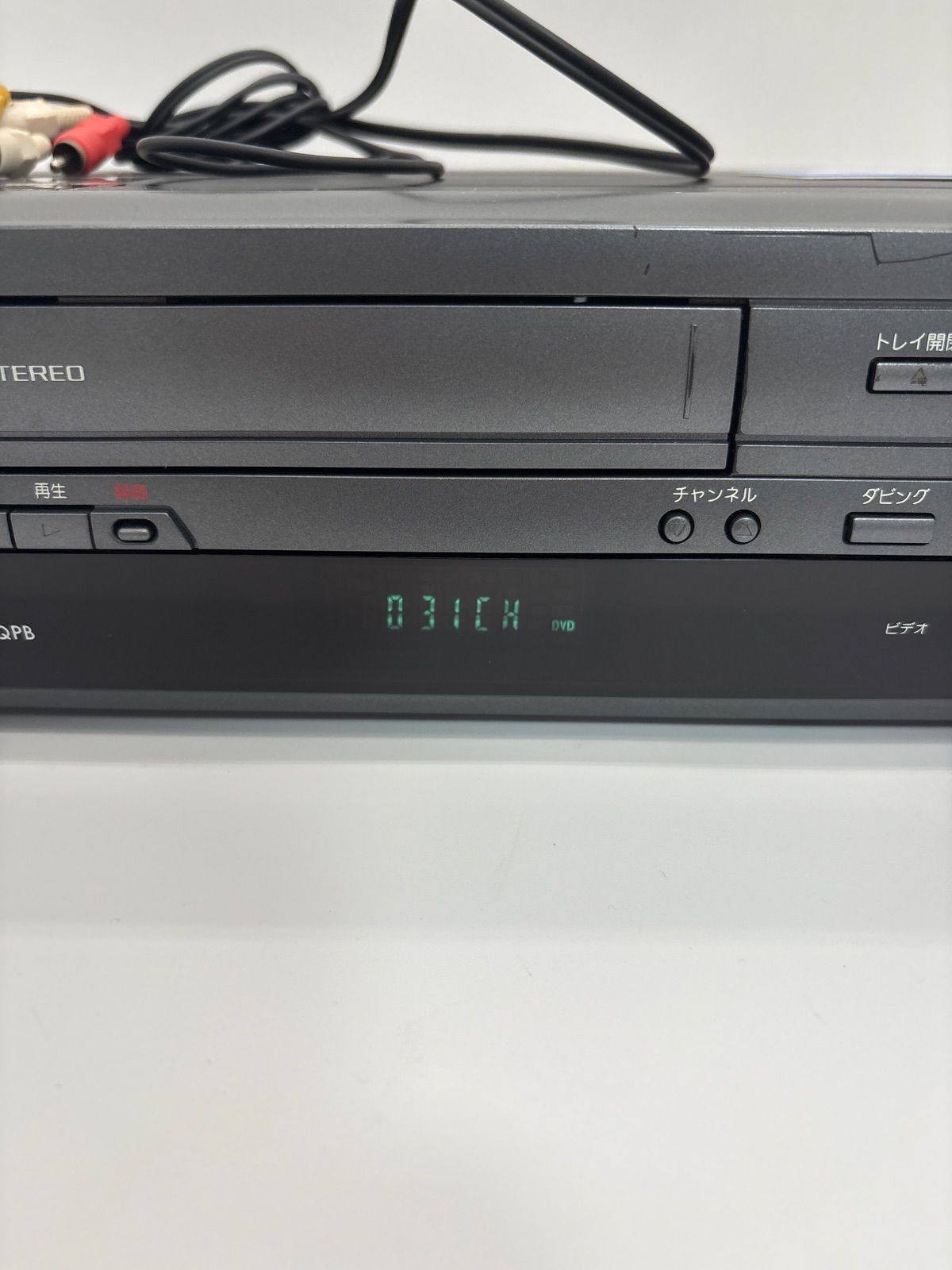 DXR160V デジタルレコーダー DVD・VHS(アップルさん専用) Amazon | vhs ビデオデッキ DXアンテナ 地上デジタルチューナー