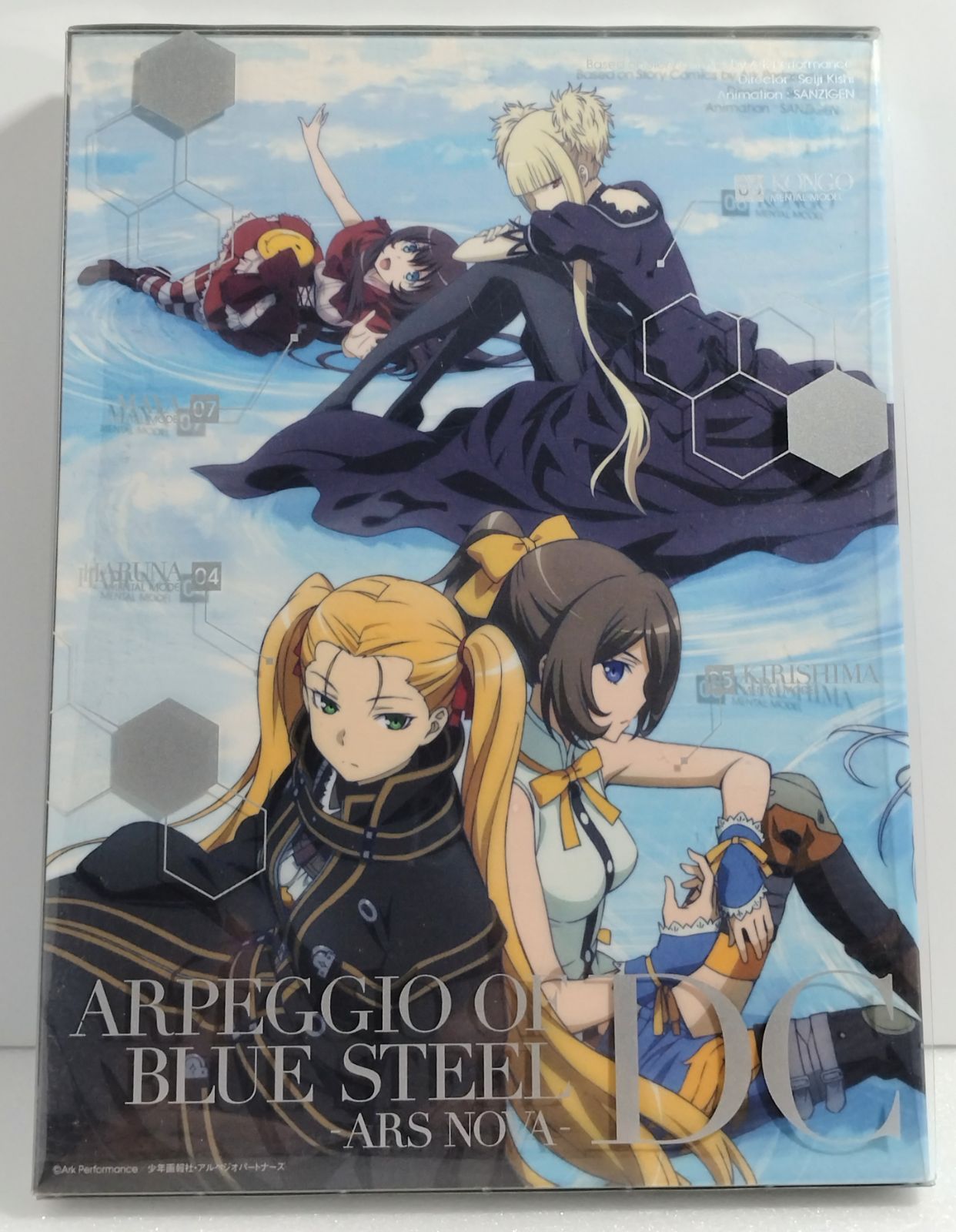 蒼き鋼のアルペジオ 1～28巻（含 特装版CD・DVD）＋オフィシャルブック 漫画「蒼き鋼のアルペジオ」《公式》 on X: 