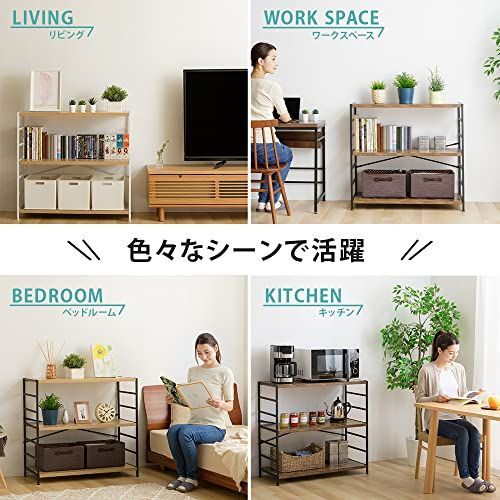 商品 木製棚板スチールラック 幅90×奥行40×高さ85cm 隙間収納 収納ラック 3段 収納 オーク×ホワイト 棚 ラック MSRK-3OKWT アイリスプラザ NEXPOTALLINN_EU