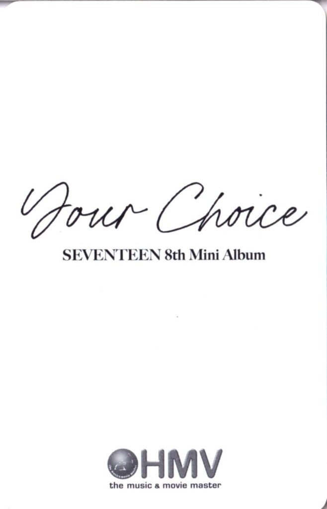 ドギョム Your Choice HMV SEVENTEEN 8th Mini Album『Your Choice』|K-POP・アジア
