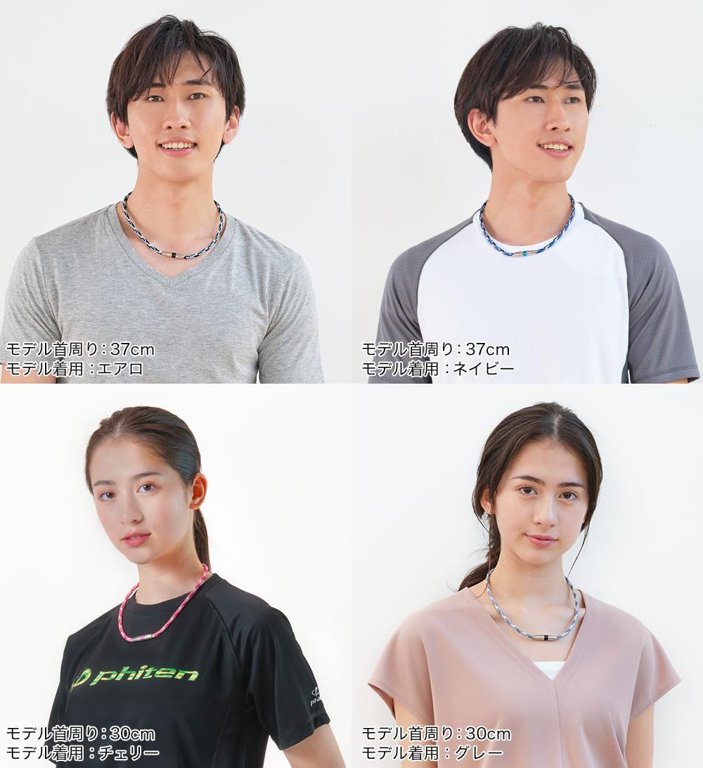 phiten(ファイテン) ネックレス RAKUWAネックX50 ハイエンド