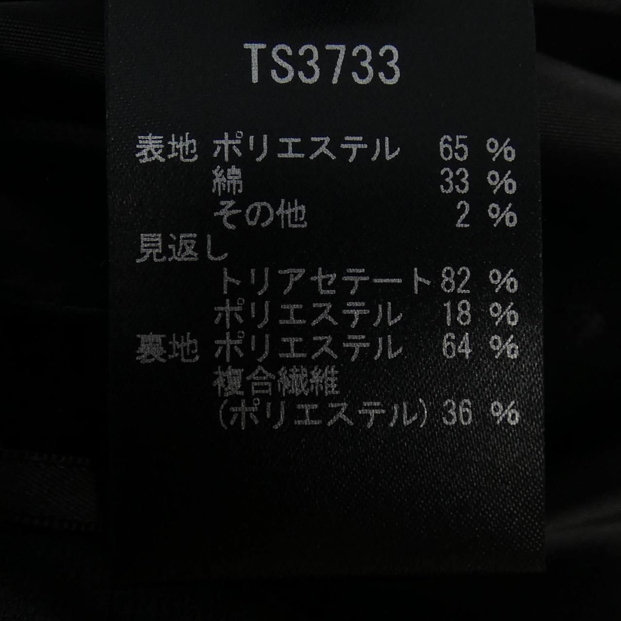 ASHIDA