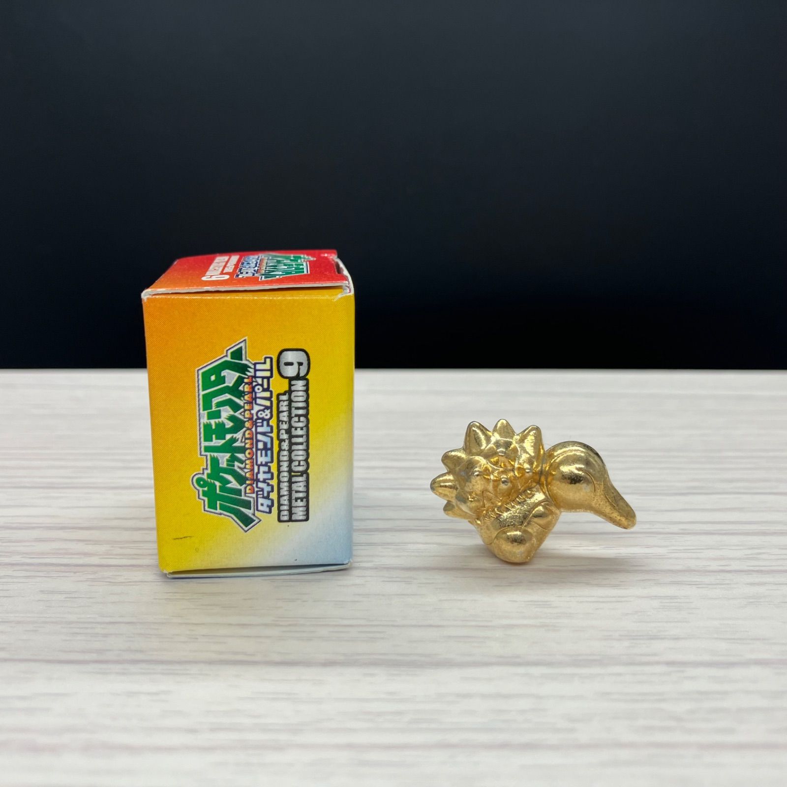 メタルコレクション ヒノアラシ 金色ver 箱付き 【⑥ A-6 ポケモン
