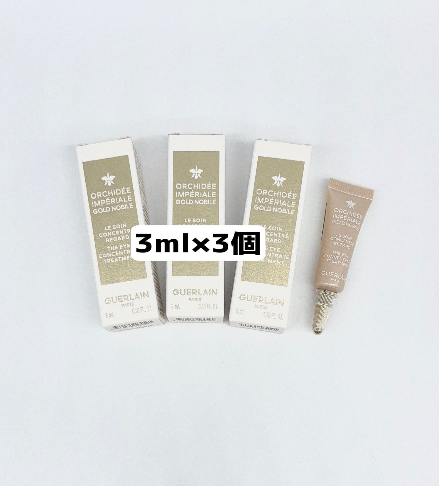 新品】オーキデ アンペリアル ゴールドノビレ アイトリートメント