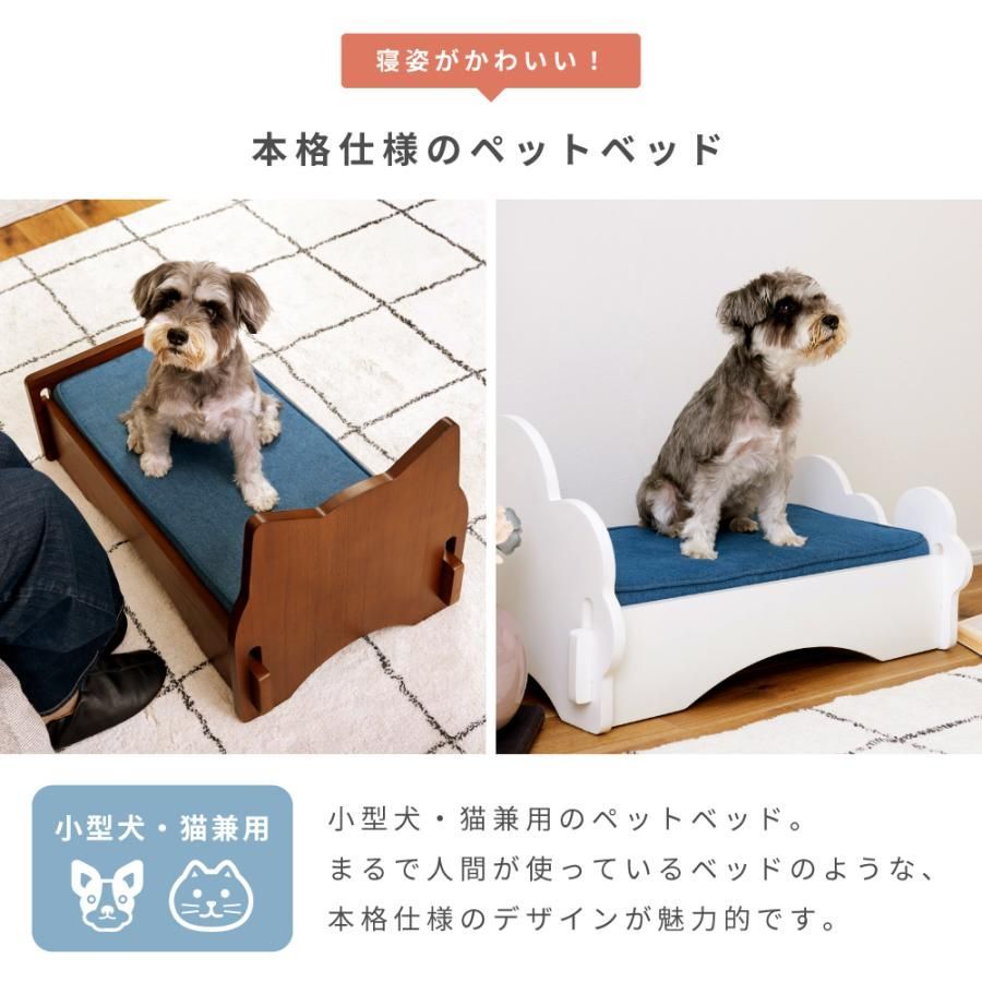 天然木 木製