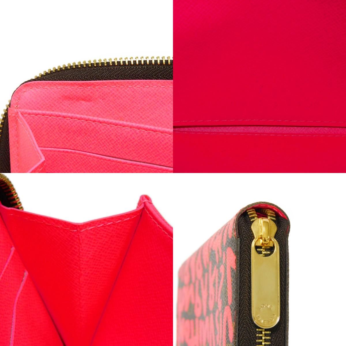 LOUIS VUITTON ルイ・ヴィトン ジッピーウォレット マロン ブラウン