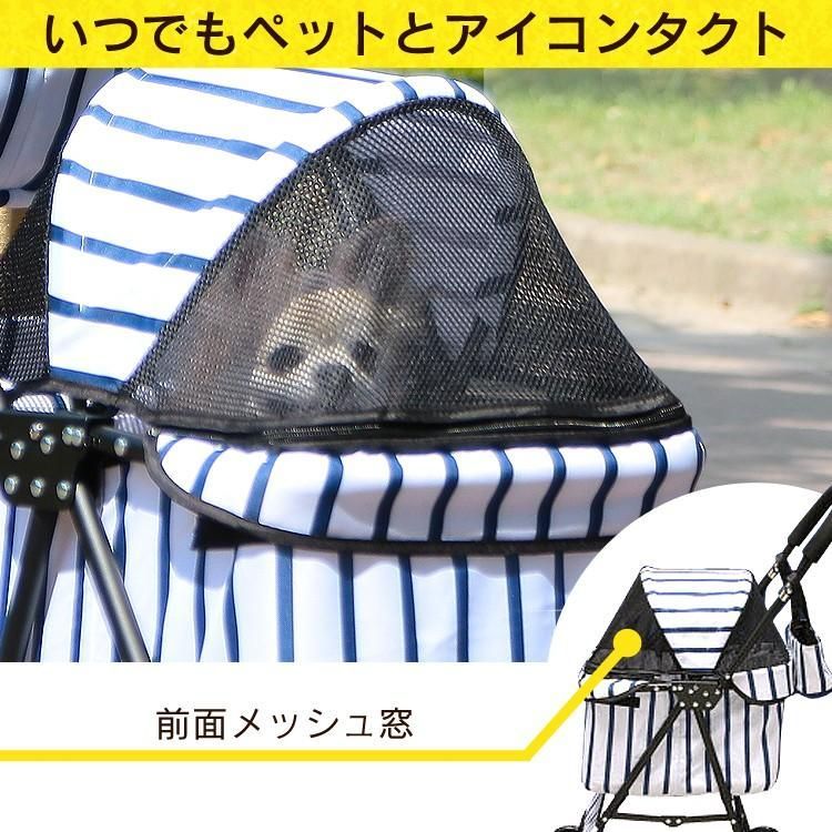 カート