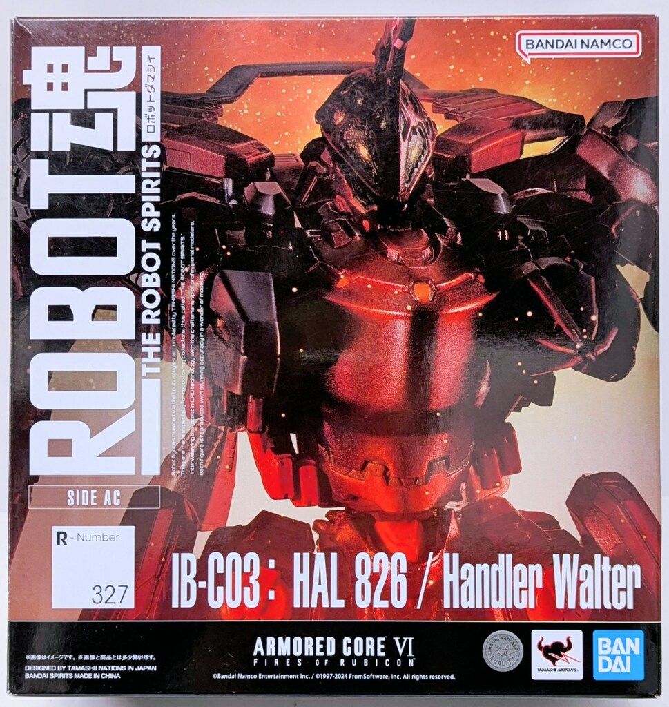 バンダイ ROBOT魂 < SIDE AC > アーマード・コアVI ファイアーズ
