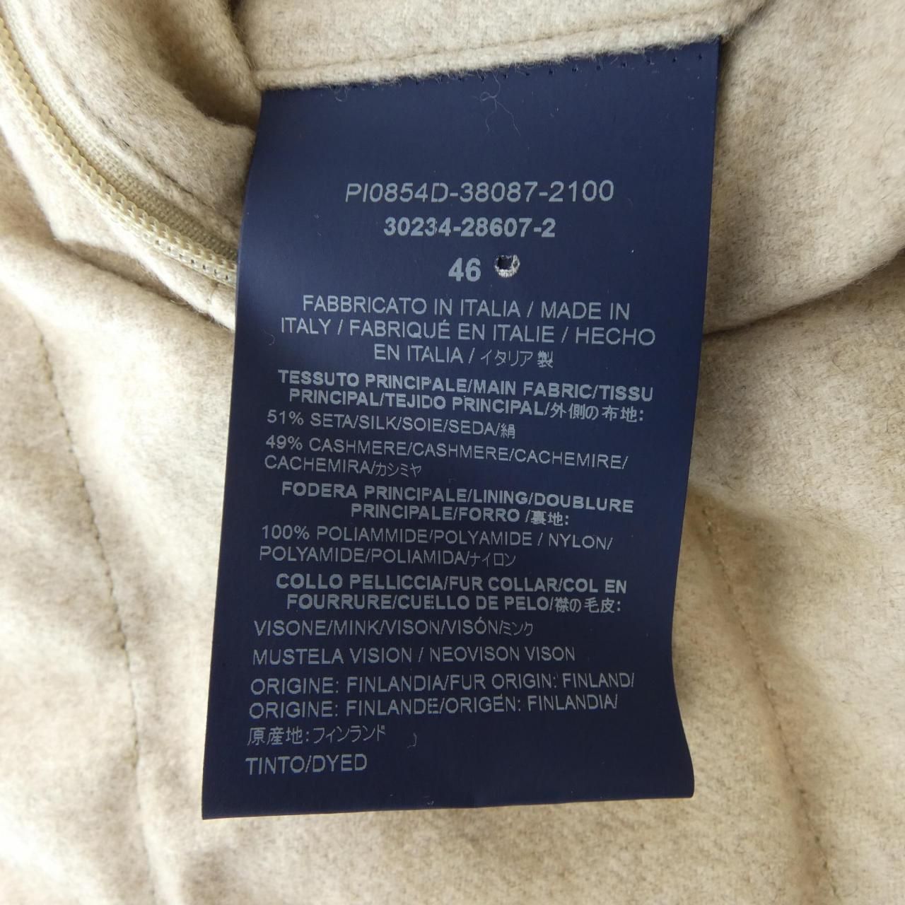 ヘルノ Herno PIACENZA PI0854D ダウンコート NICORILABO_COM