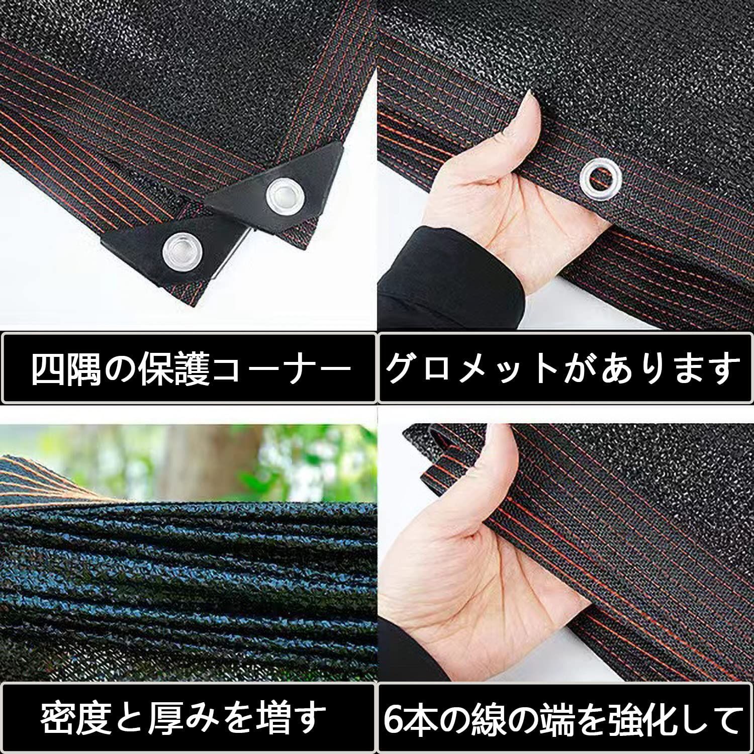 ベランダ目隠し