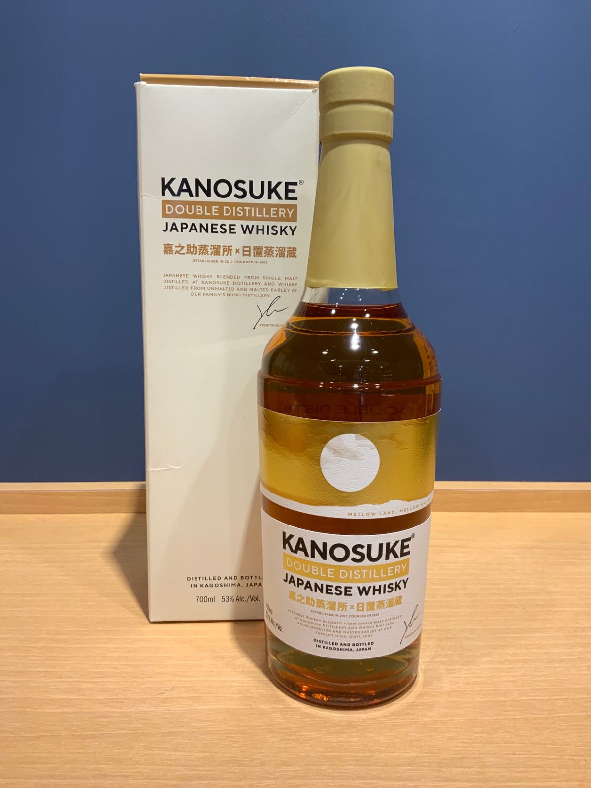 最新EAMの基本と仕組みがよ～くわかる本 製造業の設備保全を最適化する