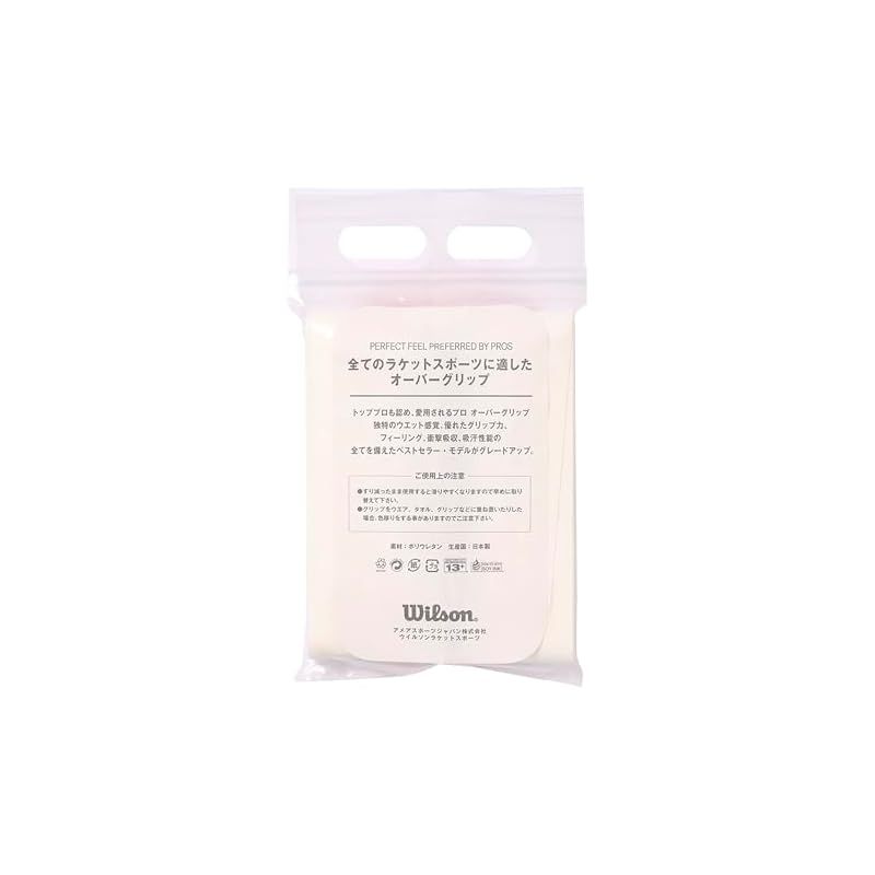 Wilson ウイルソン テニス バドミントン グリップテープ プロオーバーグリップ V2.0 30個入り ホワイト WR8449901001 ウィルソン