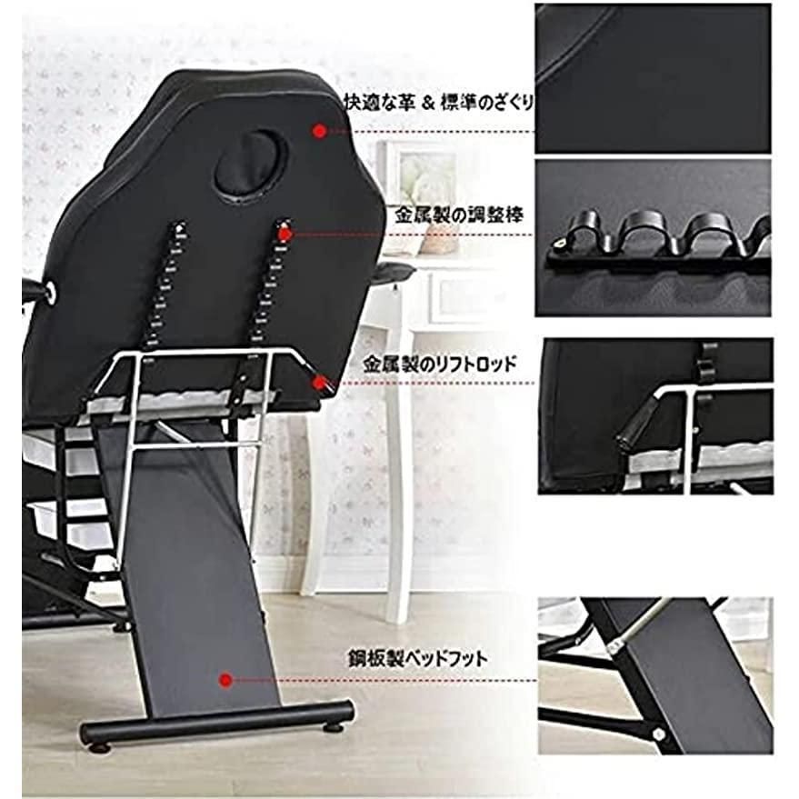 マッサージベットの台 FranceBed 折りたたみ式 金属製 マッサージ