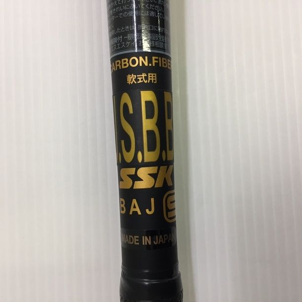 中古品 SSK エスエスケイ MM18 軟式 FRP製バット SBB4023 83cm