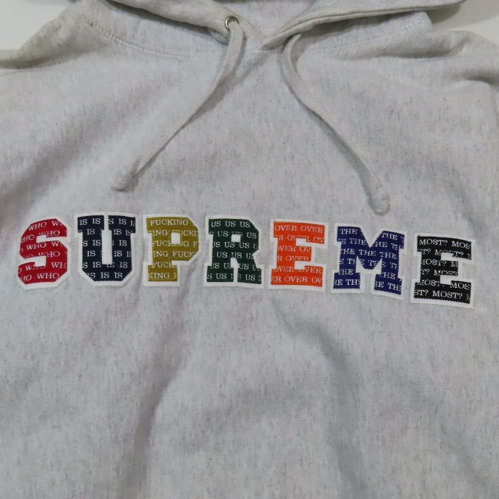 良品 19AW Supreme シュプリーム The Most Hooded Sweatshirt
