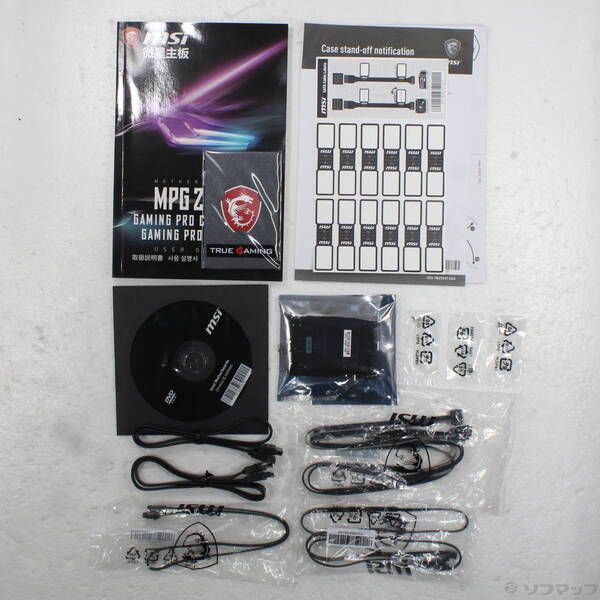 MSI MPG Z390 GAMING PRO CARBON 動作確認 MSI MPG Z390 GAMING PRO