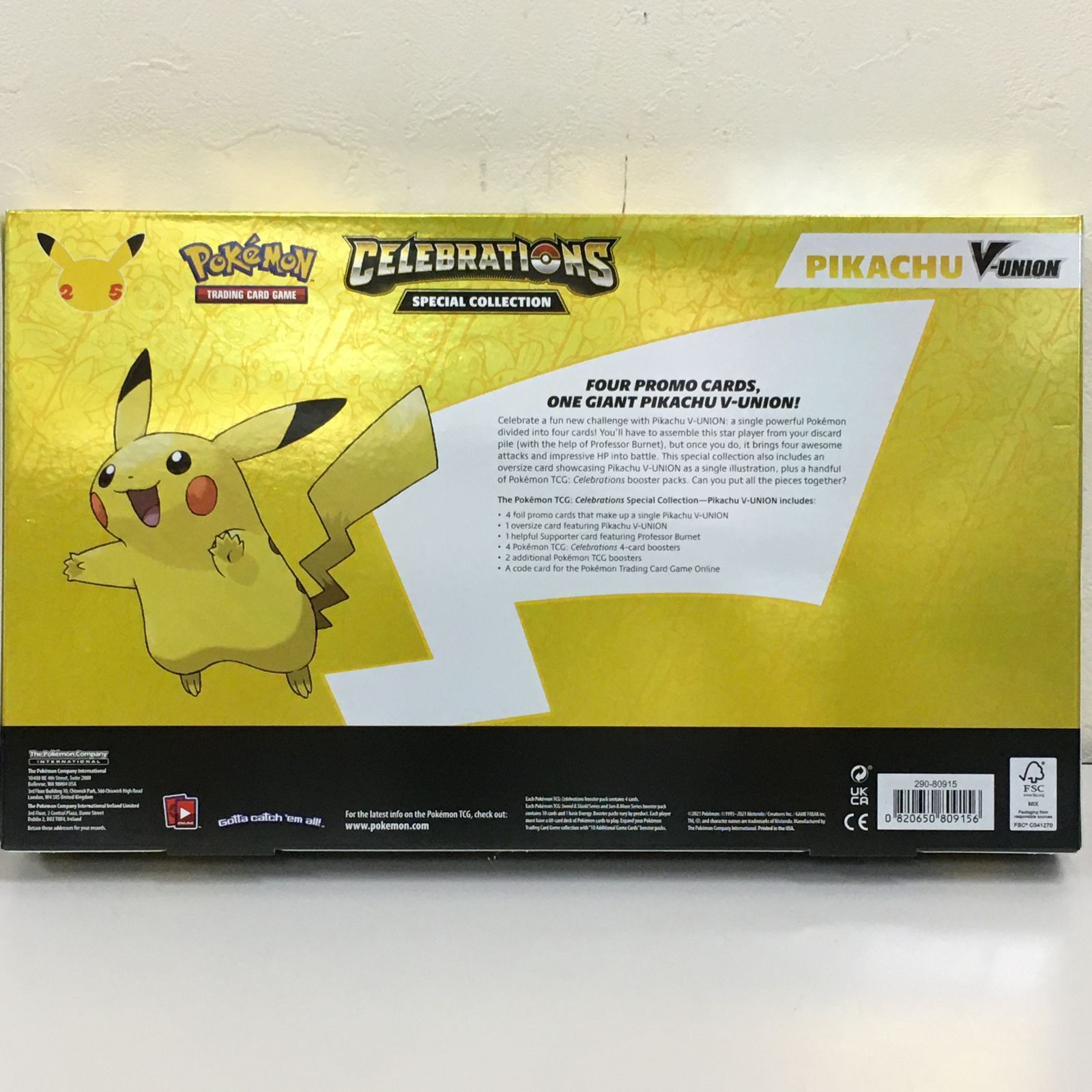ポケモン セレブレーション25周年 ピカチュウ Vユニオン