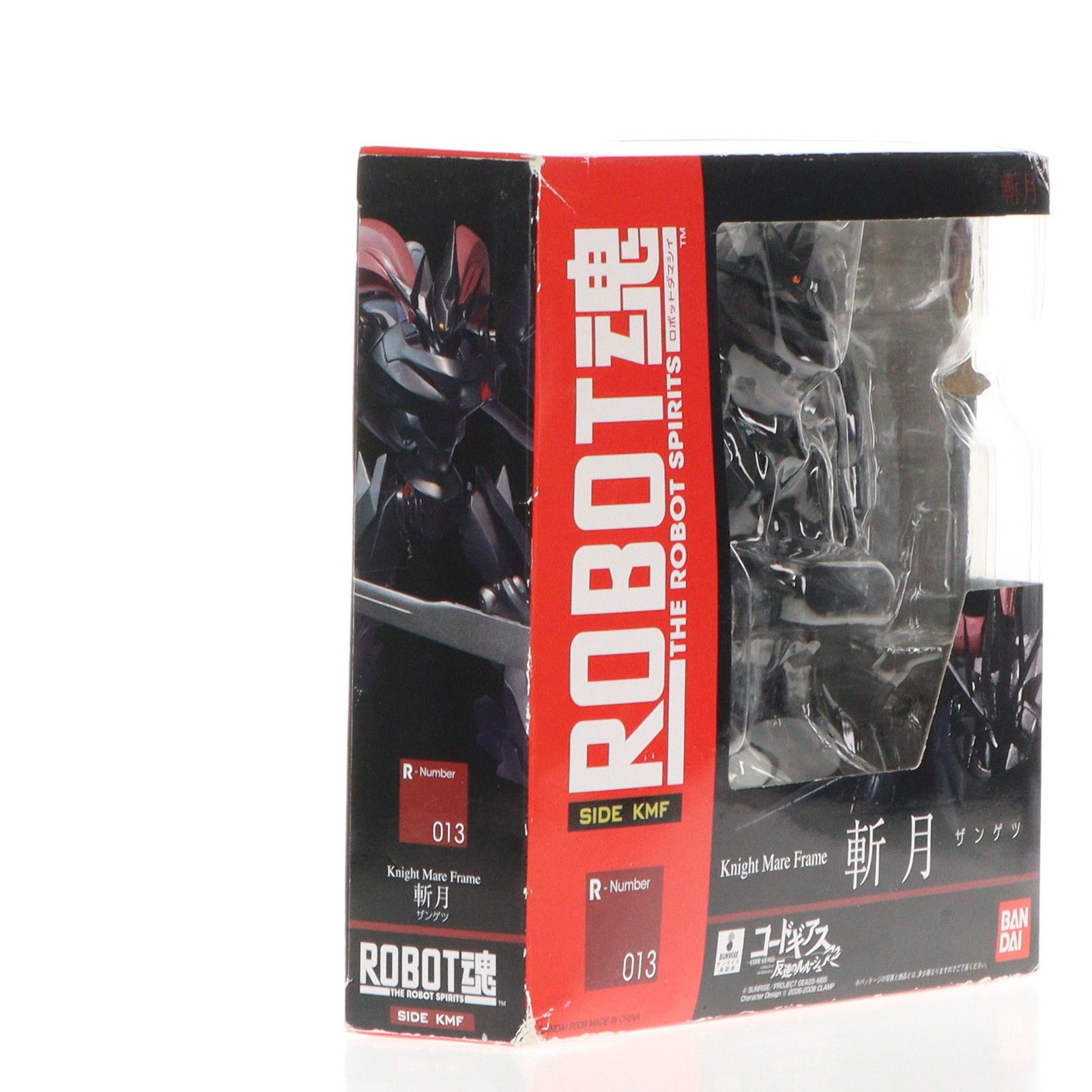 ROBOT魂(SIDE KMF) 斬月(ザンゲツ) コードギアス 反逆の