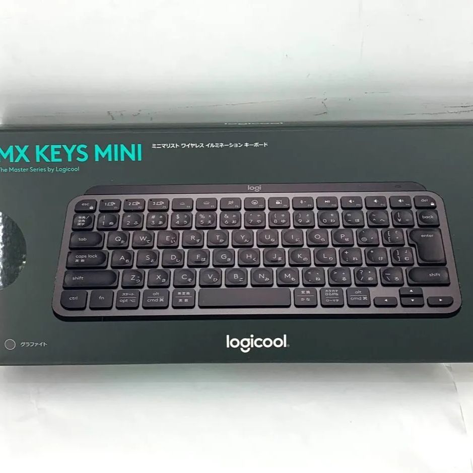 MX KEYS MINI【新品】logicool 未開封品 【公式通販】