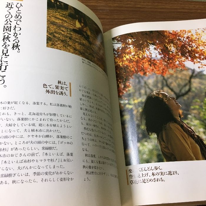 ひろびろ三原色·全8巻　続ひろびろ三原色·全8巻　彫刻編·全3巻　松本キミ子·著 書籍のご案内 いろんな題材を見たい：キミコ・プラン・ドゥ