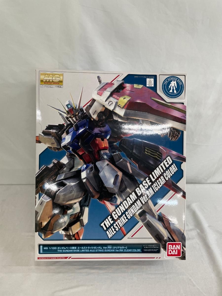 未開封 MG 1|100 ガンダムベース エールストライクガンダム Ver.RM クリアカラー
