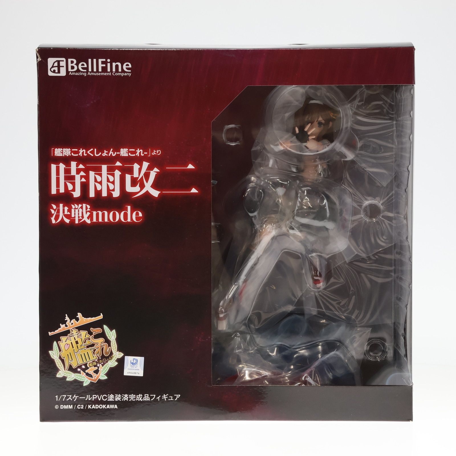 BellFine 時雨改二 決戦mode フィギュア 約1/7スケール フィギュア｜艦隊これくしょん -艦これ-｜時雨改二-決戦mode-
