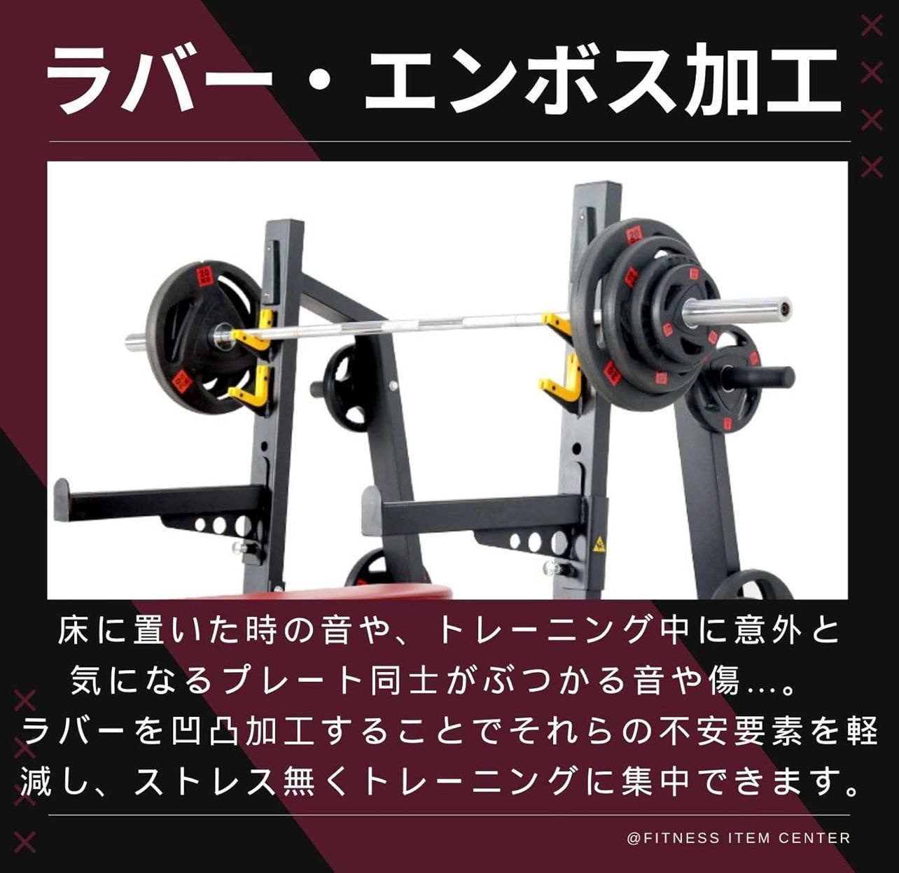 □大手24時間ジムも導入□バーベルプレート 計120kg(20kg×2枚,15kg×2枚 