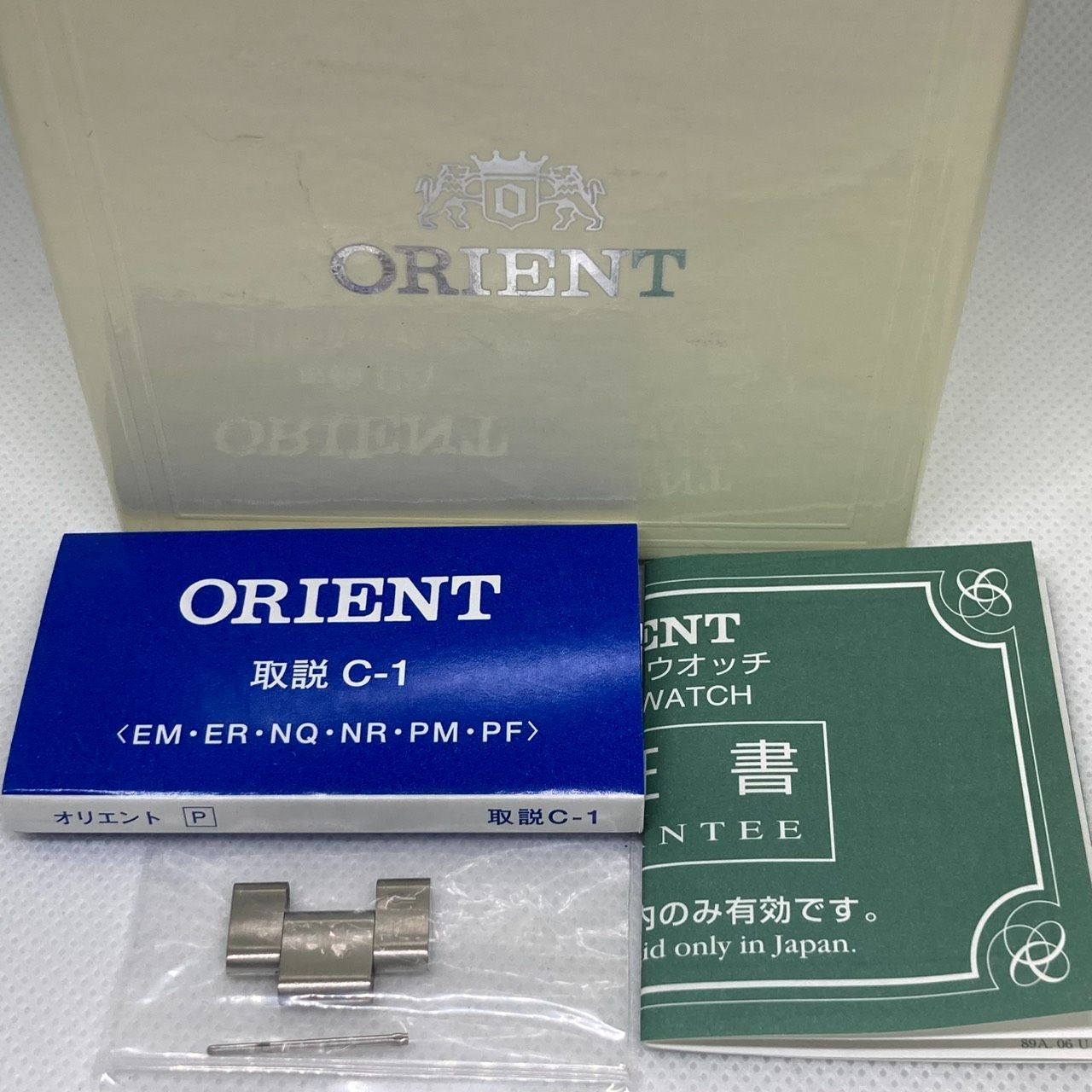 ORIENT】オリエント ダイバーズウォッチ マコ 自動巻 希少 旧型モデル 