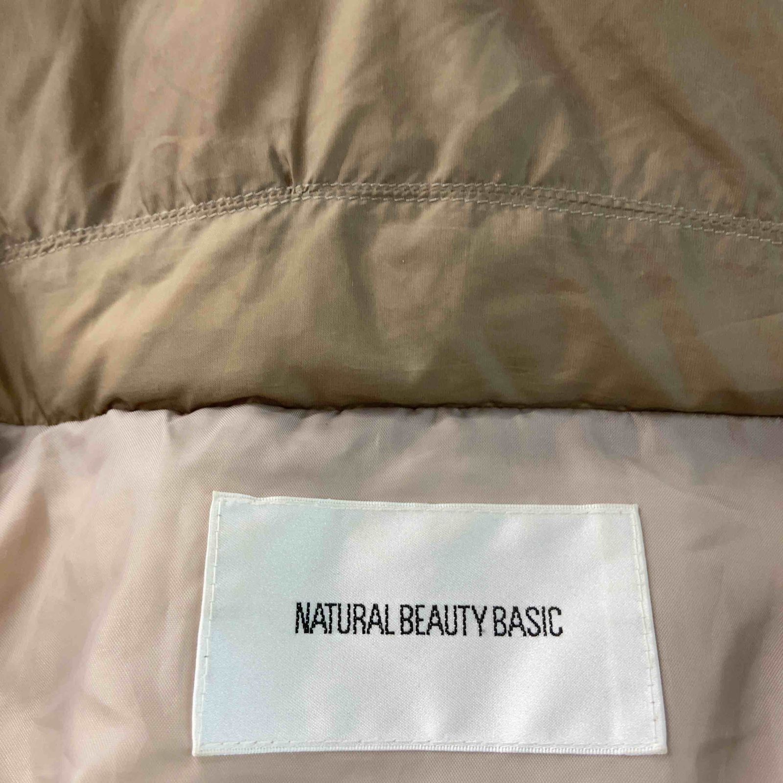 NATURAL BEAUTY BASIC ナチュラルビューティベーシック