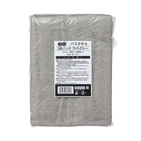 まとめ TANOSEE バスタオル ライトグレー