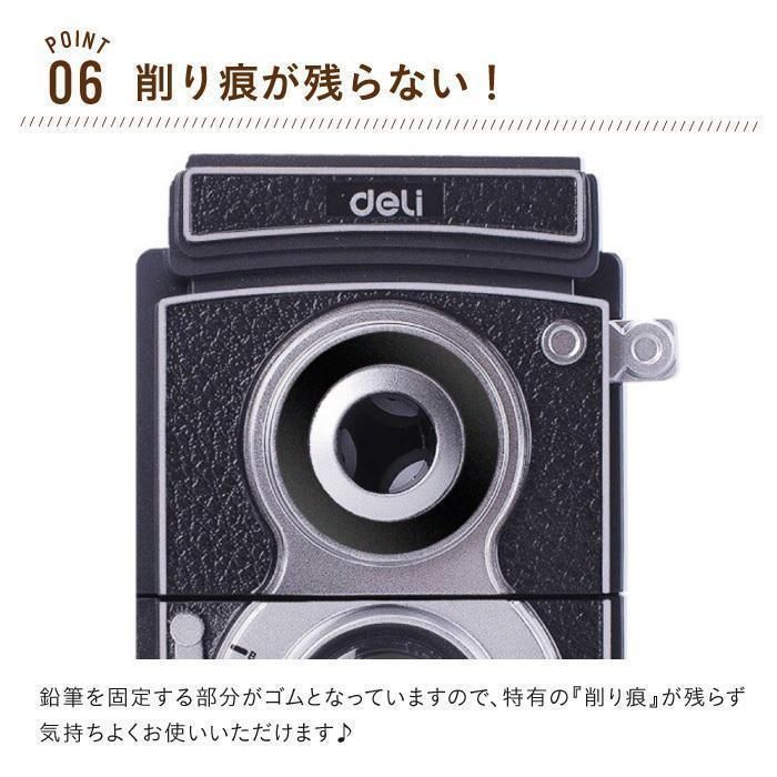 鉛筆 レトロ