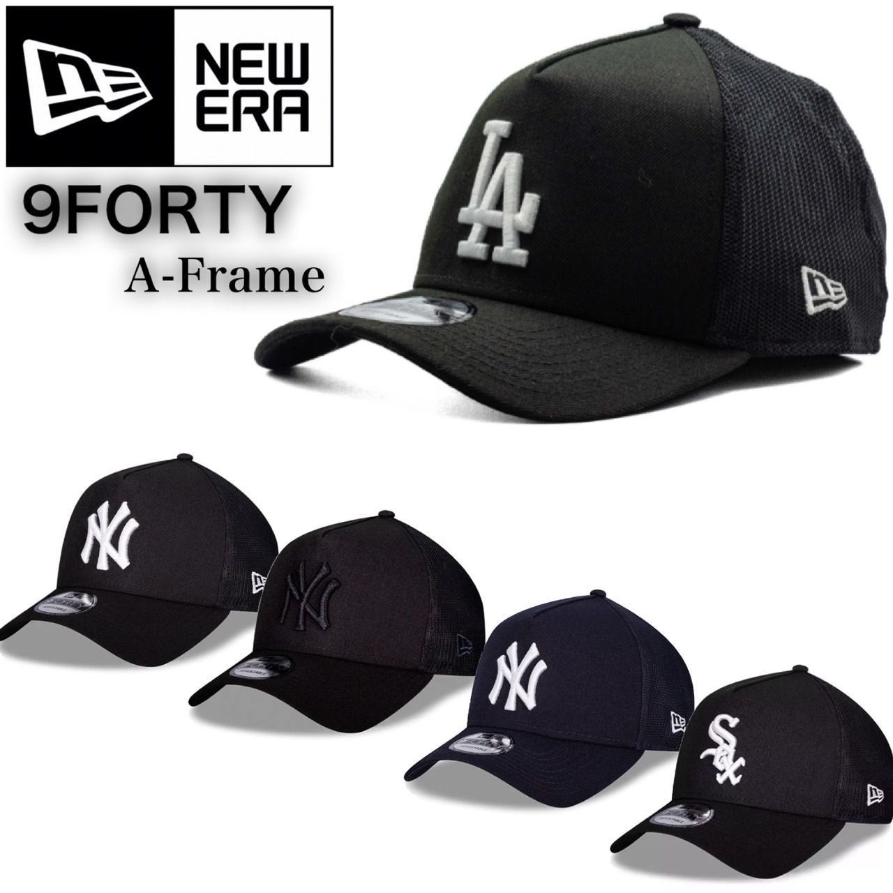 ニューエラ Newera キャップ A-Frame ナインフォーティ LA ニューエラ Newera キャップ A-Frame ナインフォーティ LA