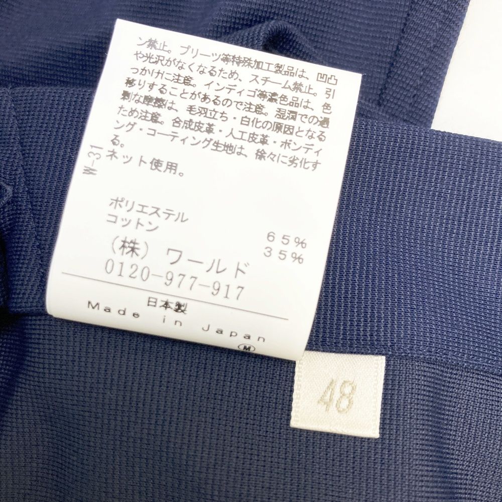 サイズ：48 ADABAT アダバット HITOYOSHI 半袖シャツ ボタン