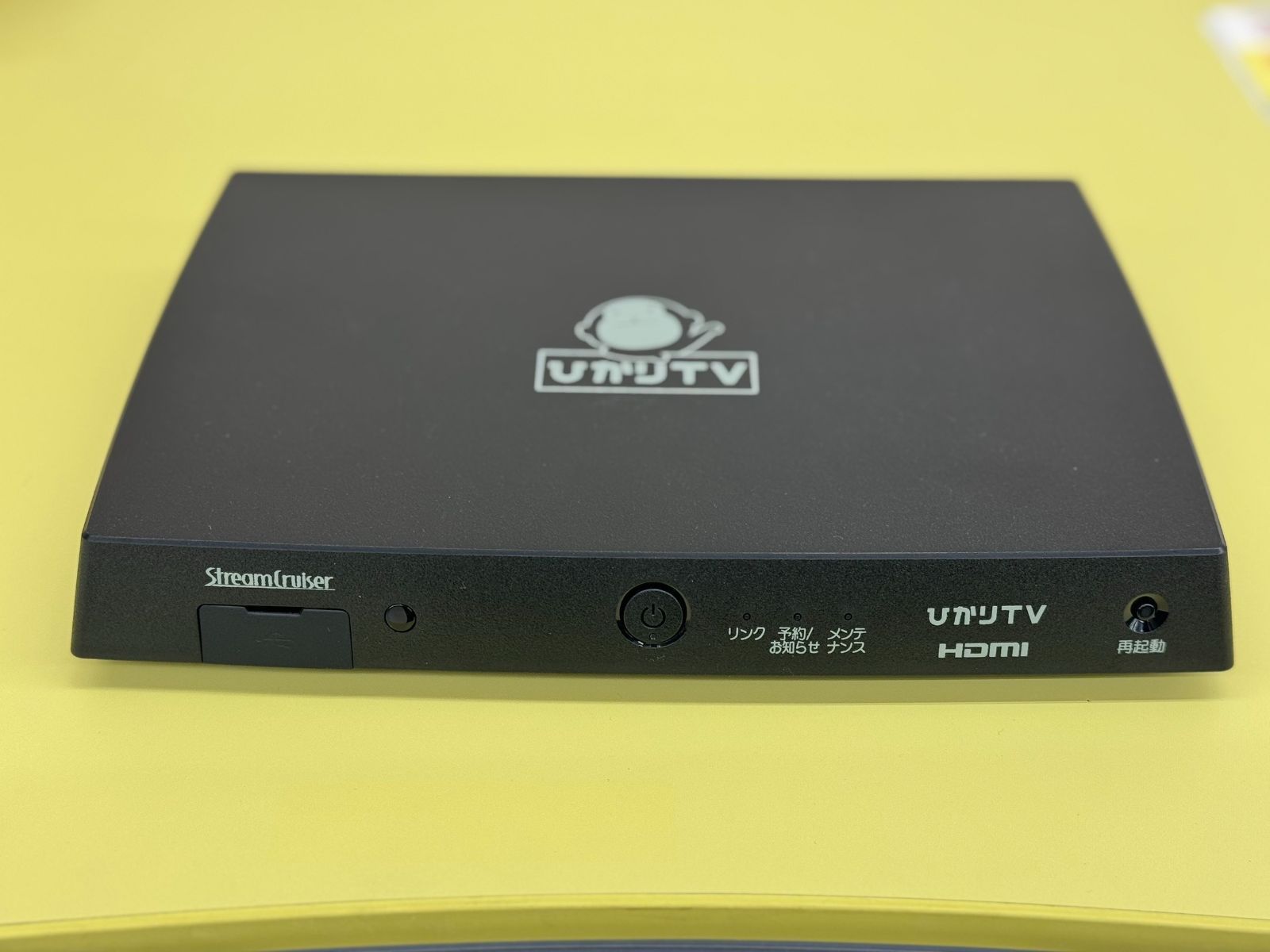 ♪ひかりTV ４Kチューナー ST-4500 - メルカリ