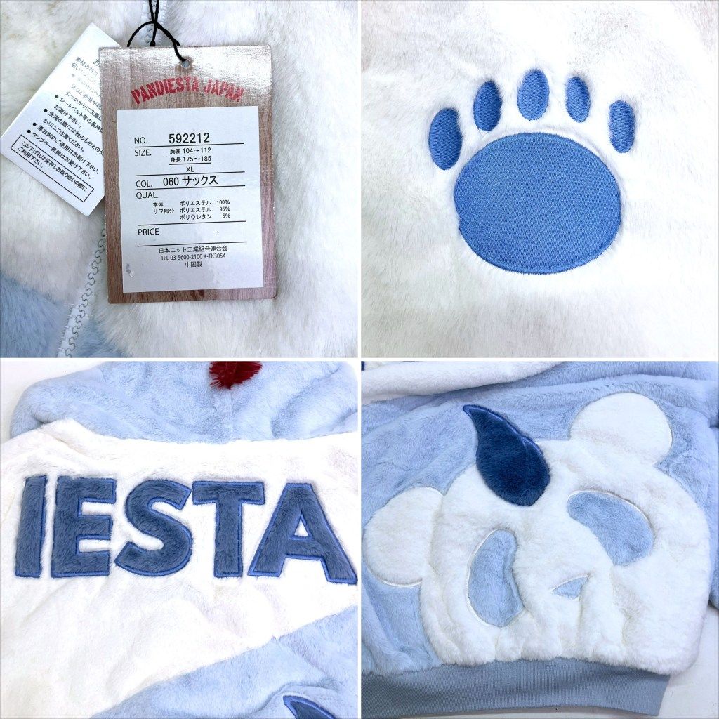 01w-5426 パンディエスタ PANDIESTA JAPAN パンダ ジップ ファーパーカー 592212 サイズXL ブルー ホワイト アウター 品 KANDAIZUMI_COM