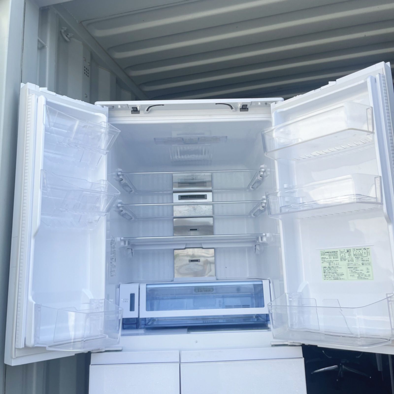 株式会社 行友商会日立 冷蔵庫 クリスタルミラー 株式会社 行友商会