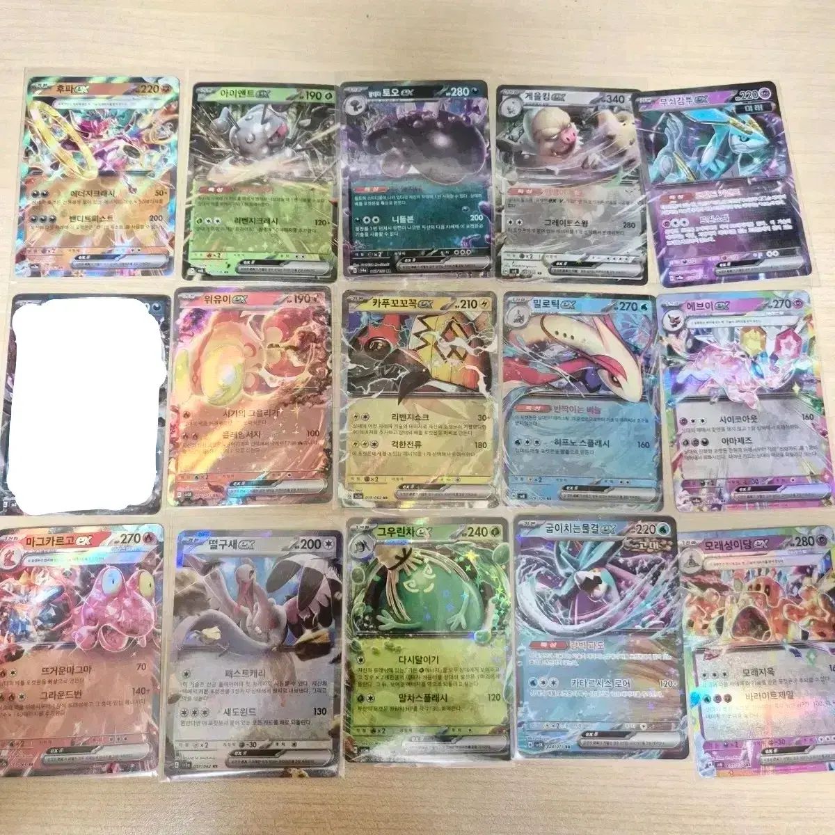 ポケモンカードまとめ売り ポケットモンスター カード ex 30 腸 まとめ売り - メルカリ