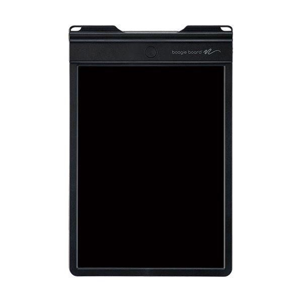 日本統計機 小型グラフ SG3321枚 日本統計機 小型グラフ SG3321枚