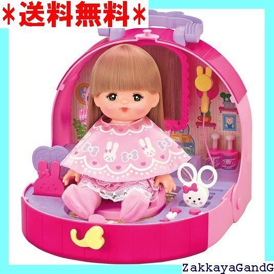 メルちゃん おせわパーツ おしゃべりいっぱい うさぎさんびようしつ 1851540 313