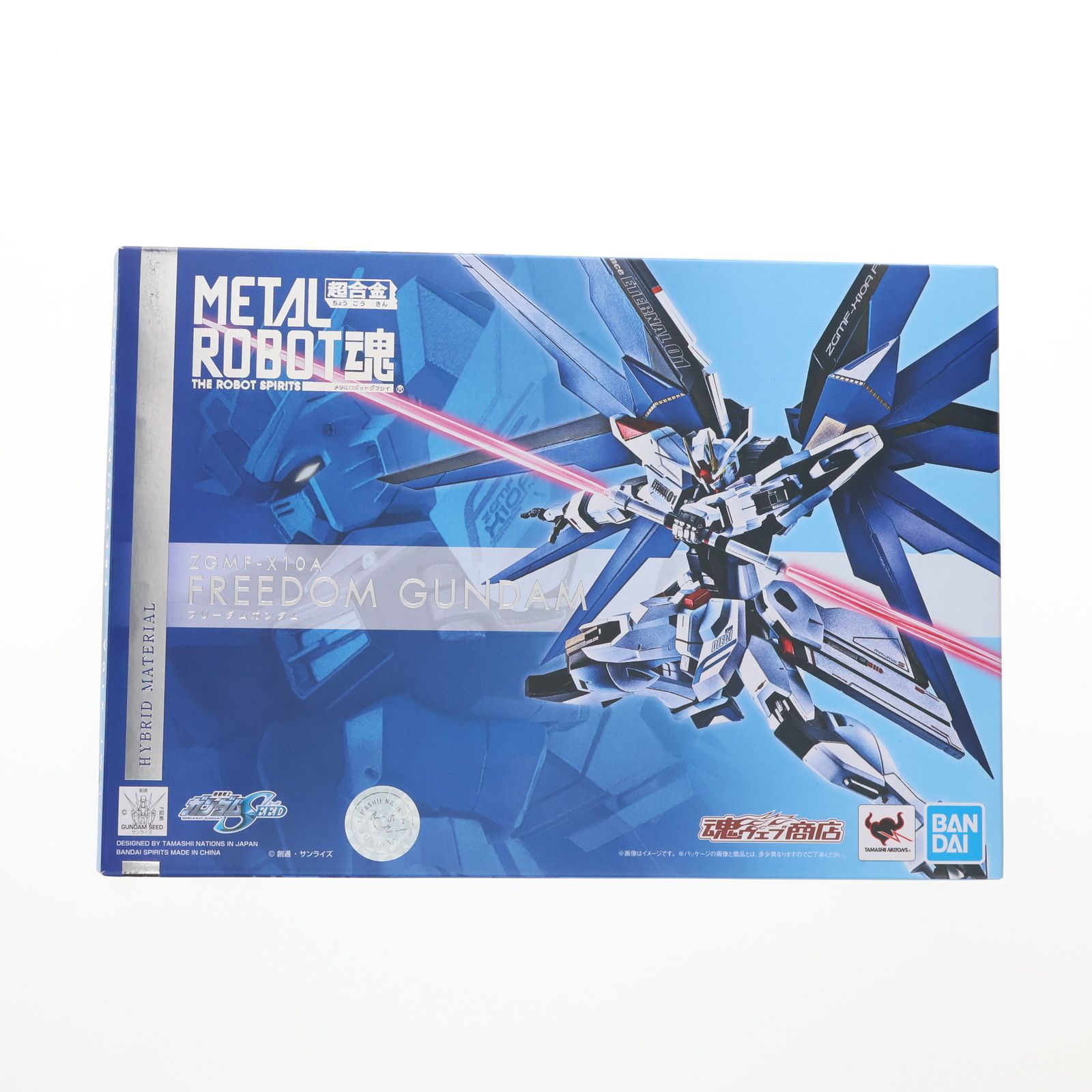 魂ウェブ商店限定 METAL ROBOT魂(SIDE MS) フリーダムガンダム