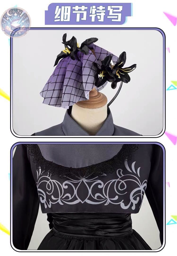 高品質コスプレ 再現度高め