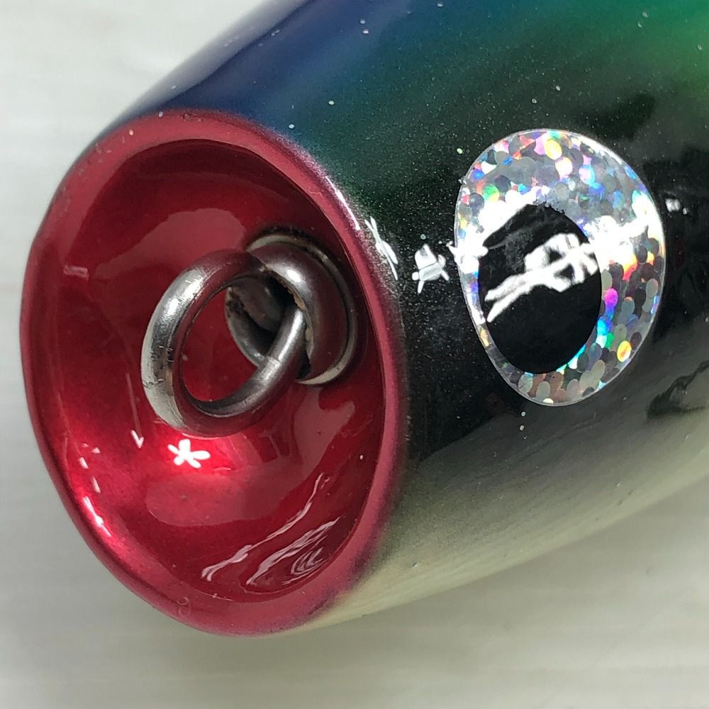 モグラッパー